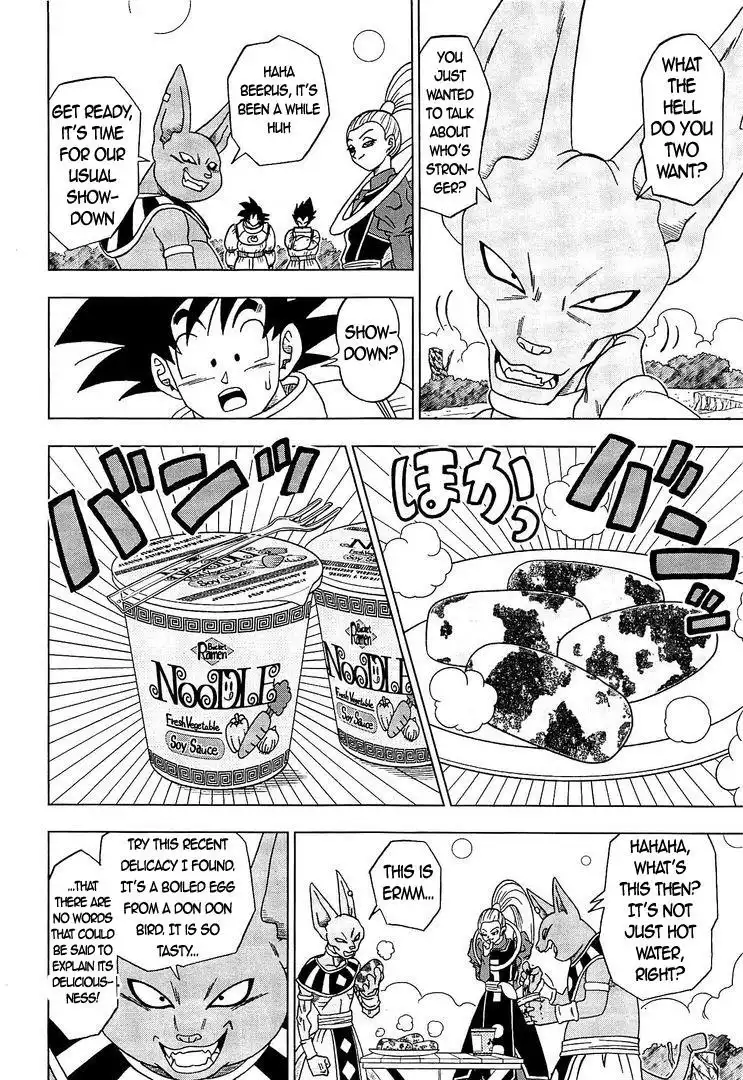 Dragon Ball Super Chapter 5 14